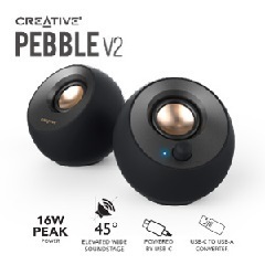 ＰＣ用 アクティブスピーカー Creative Pebble V2: ちょっと待って！